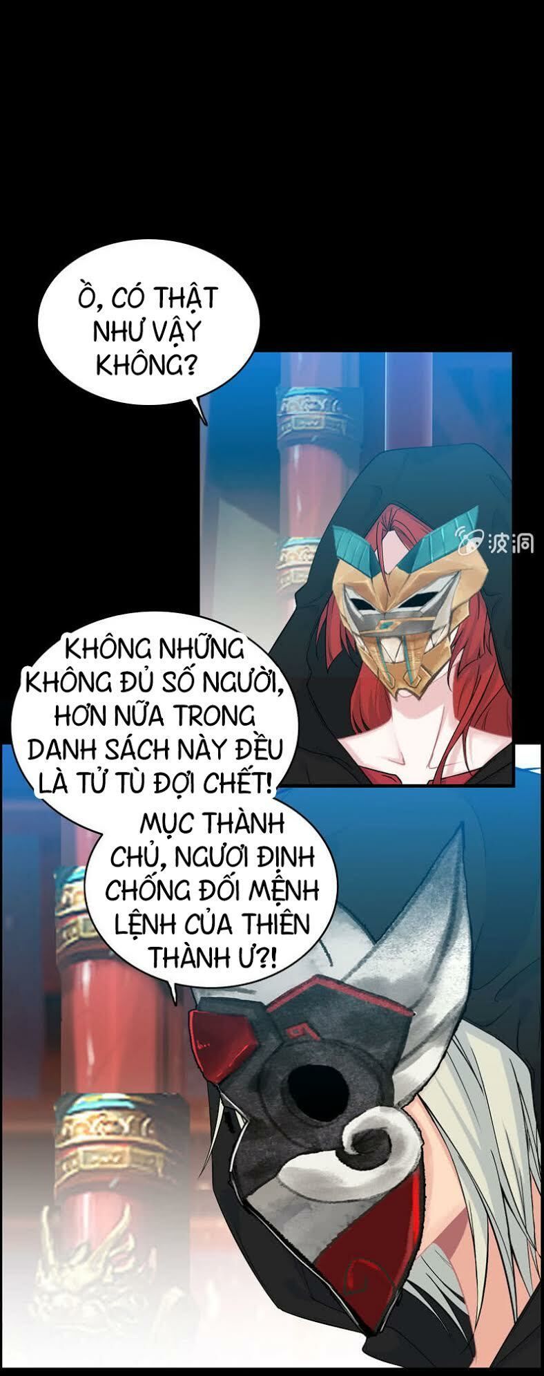 Thần Ma Thiên Sát Chapter 35 - Trang 2