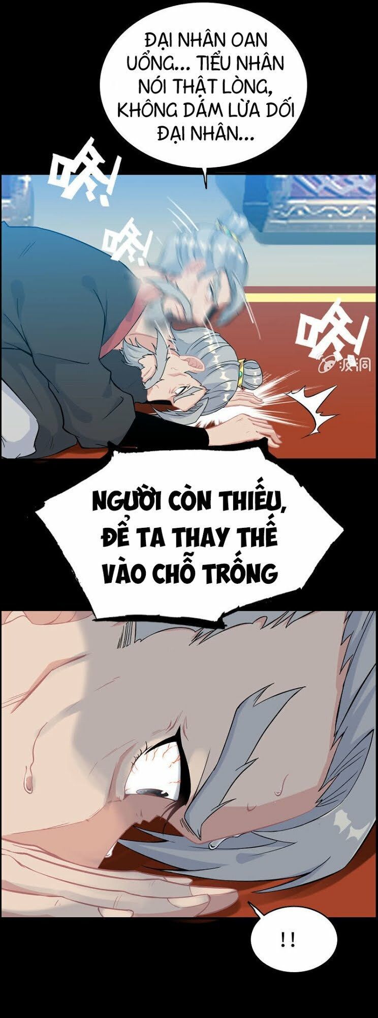 Thần Ma Thiên Sát Chapter 35 - Trang 2