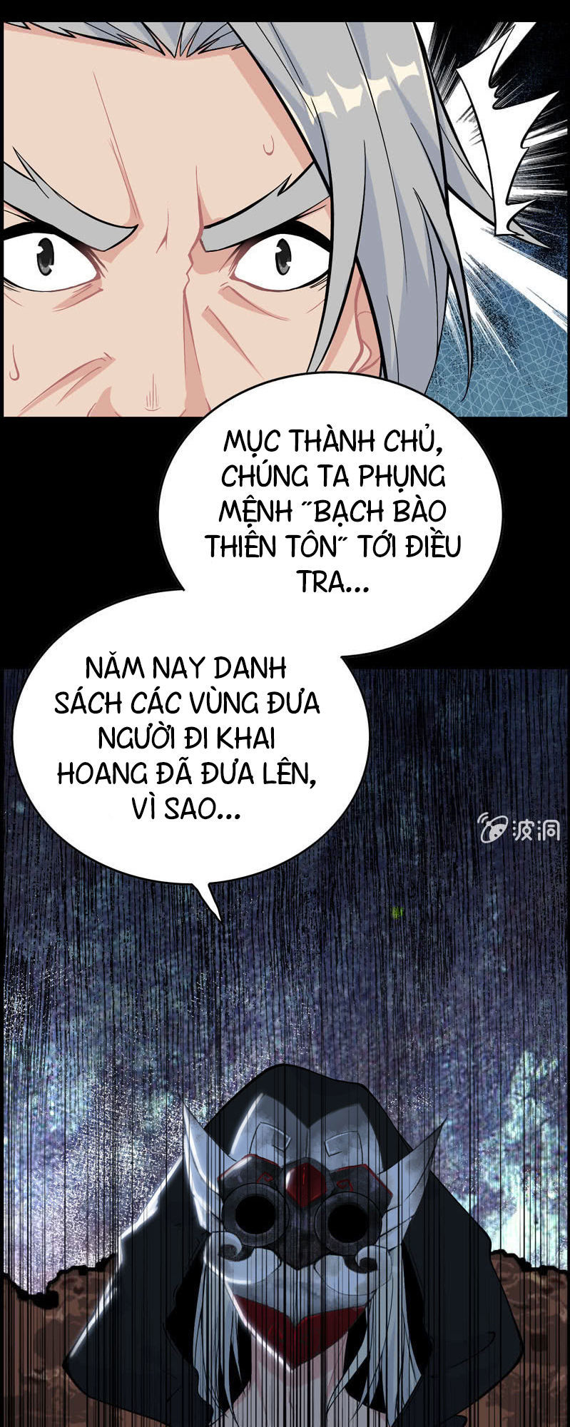 Thần Ma Thiên Sát Chapter 34 - Trang 2