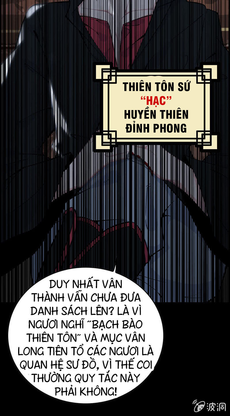 Thần Ma Thiên Sát Chapter 34 - Trang 2