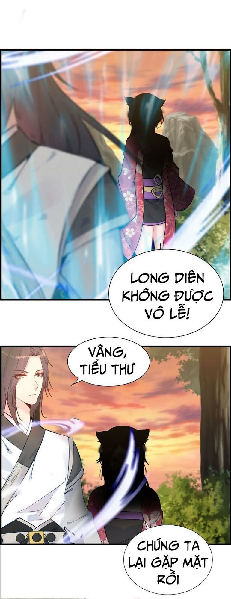 Thần Ma Thiên Sát Chapter 33 - Trang 2