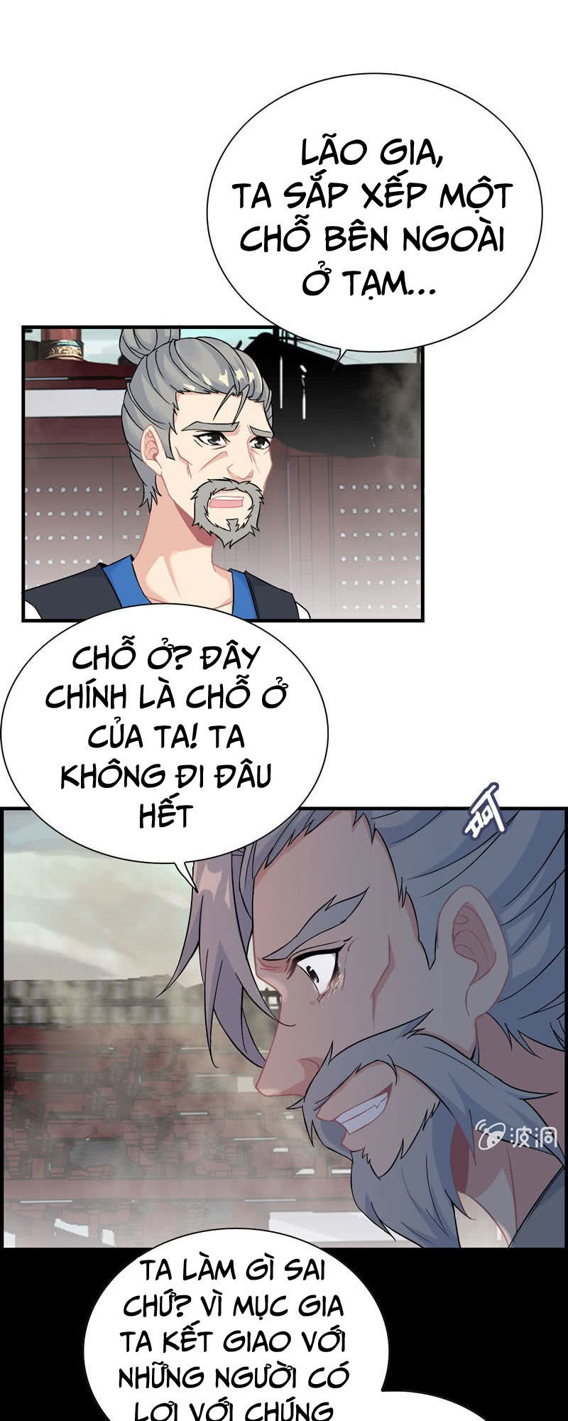 Thần Ma Thiên Sát Chapter 33 - Trang 2