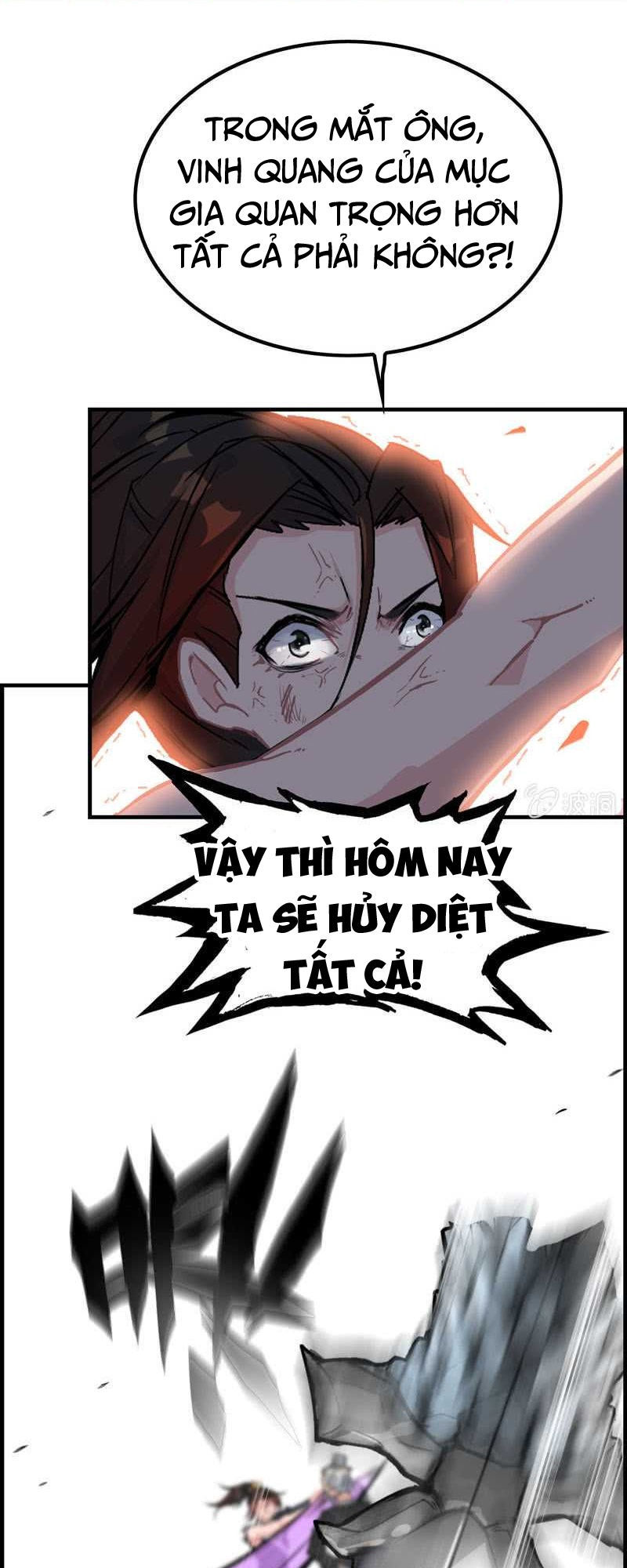 Thần Ma Thiên Sát Chapter 32 - Trang 2