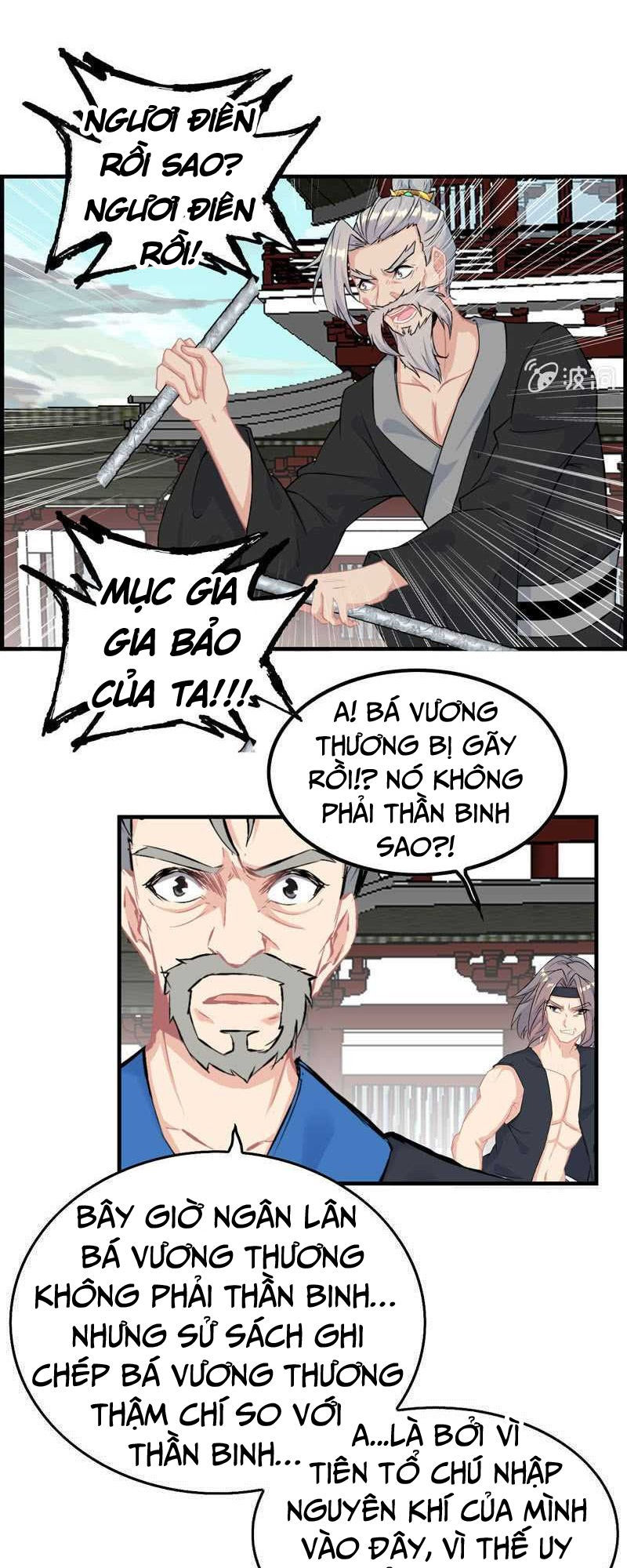 Thần Ma Thiên Sát Chapter 32 - Trang 2