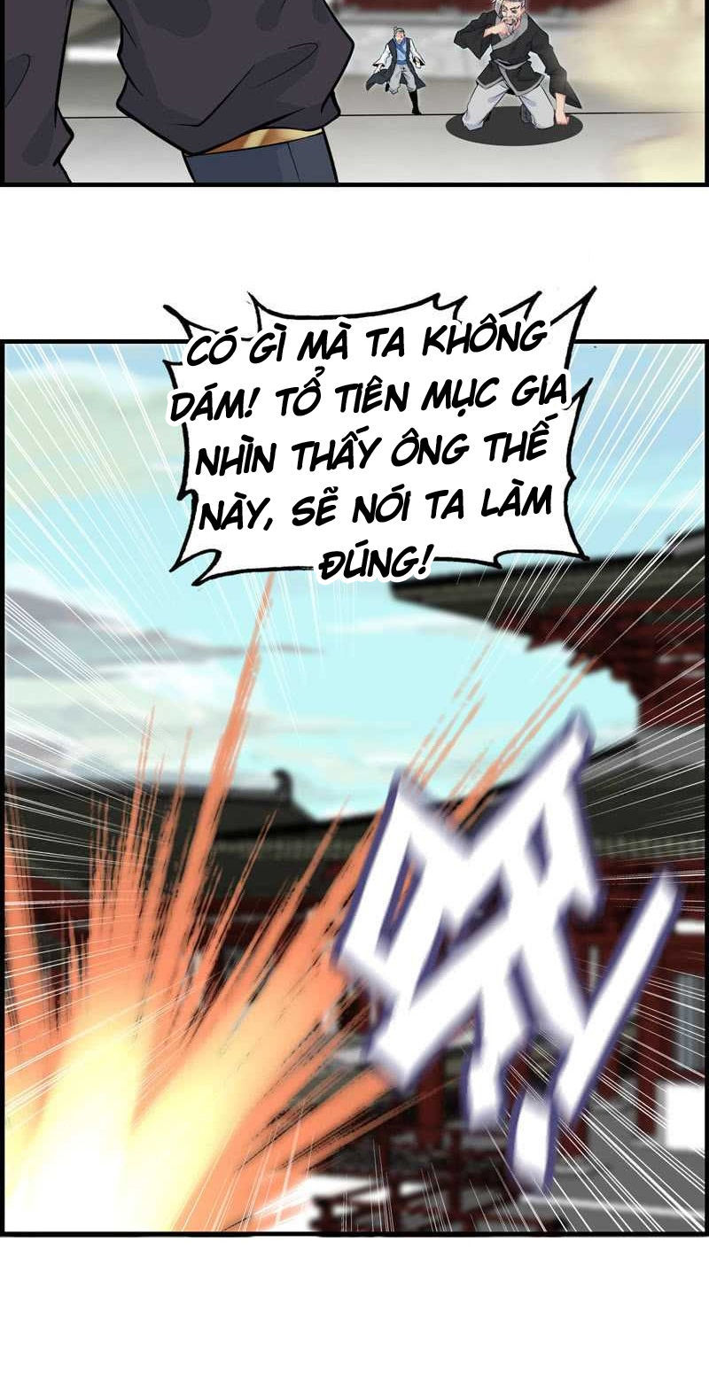 Thần Ma Thiên Sát Chapter 32 - Trang 2