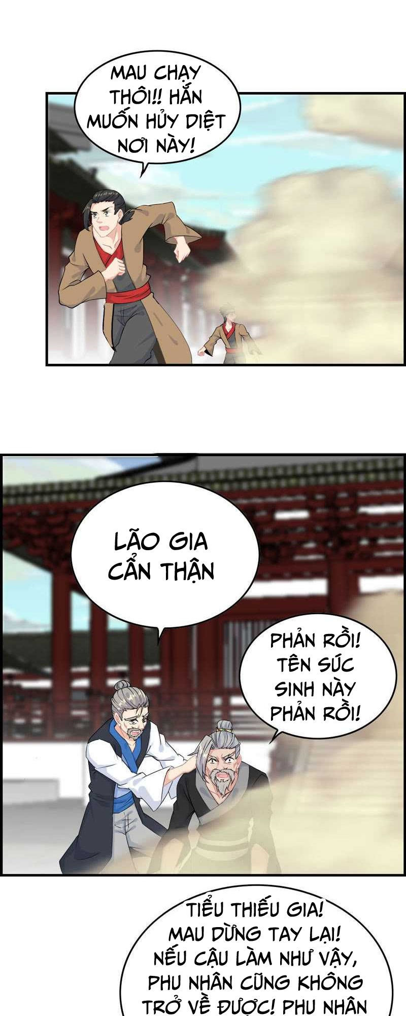 Thần Ma Thiên Sát Chapter 32 - Trang 2