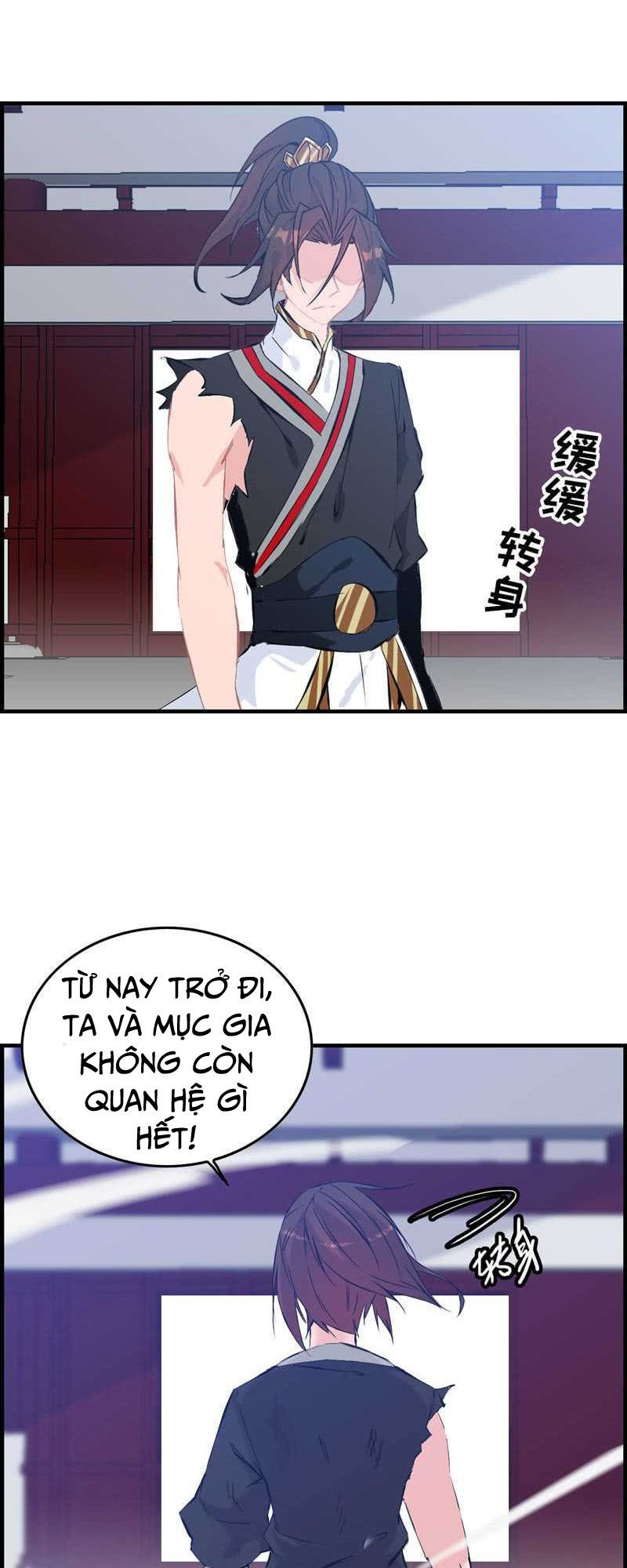 Thần Ma Thiên Sát Chapter 32 - Trang 2