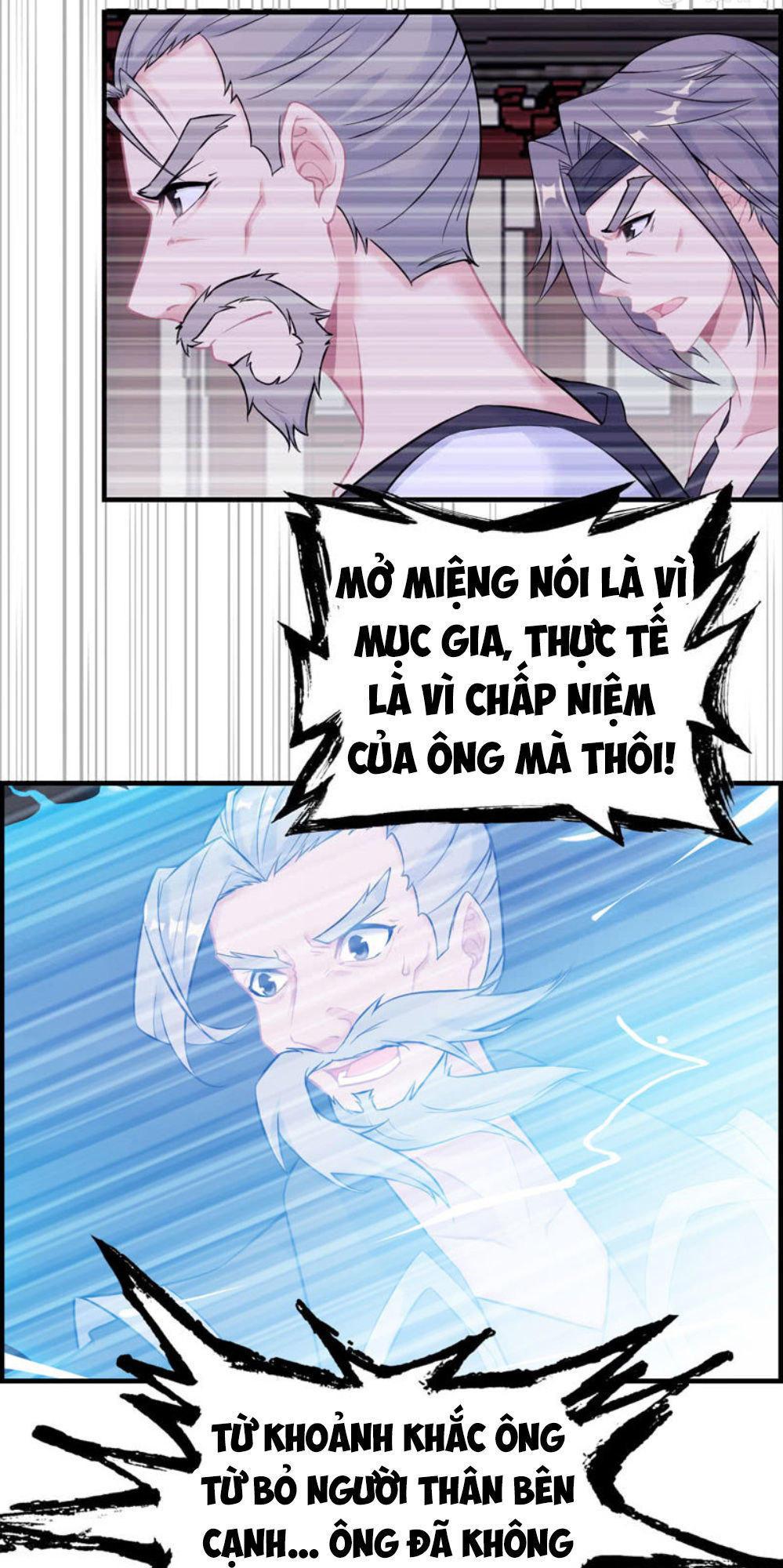 Thần Ma Thiên Sát Chapter 31 - Trang 2