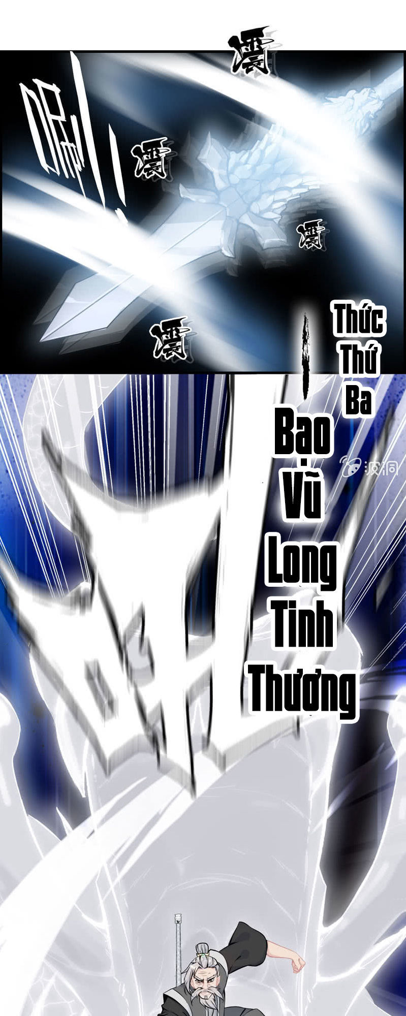 Thần Ma Thiên Sát Chapter 28 - Trang 2