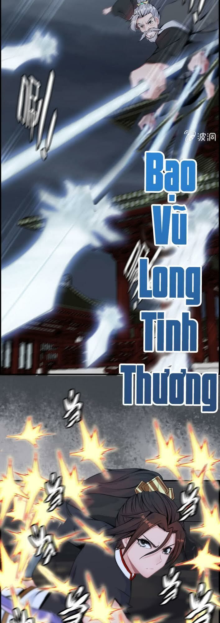 Thần Ma Thiên Sát Chapter 28 - Trang 2