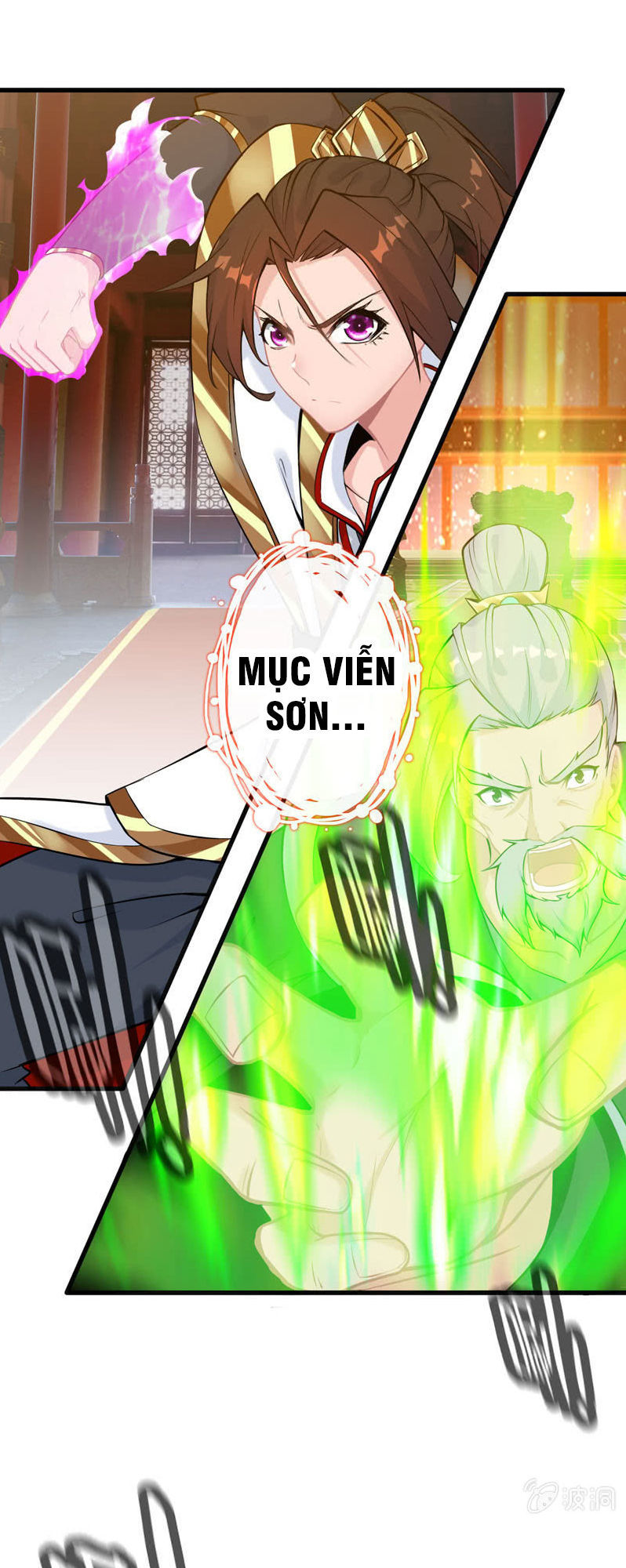 Thần Ma Thiên Sát Chapter 27 - Trang 2