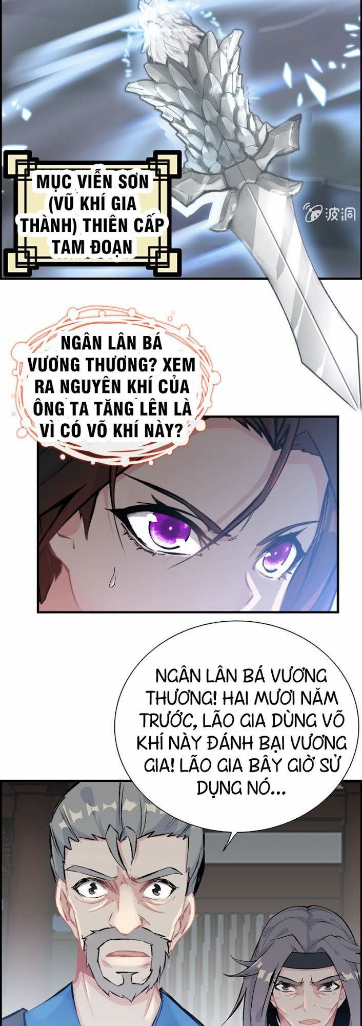 Thần Ma Thiên Sát Chapter 27 - Trang 2