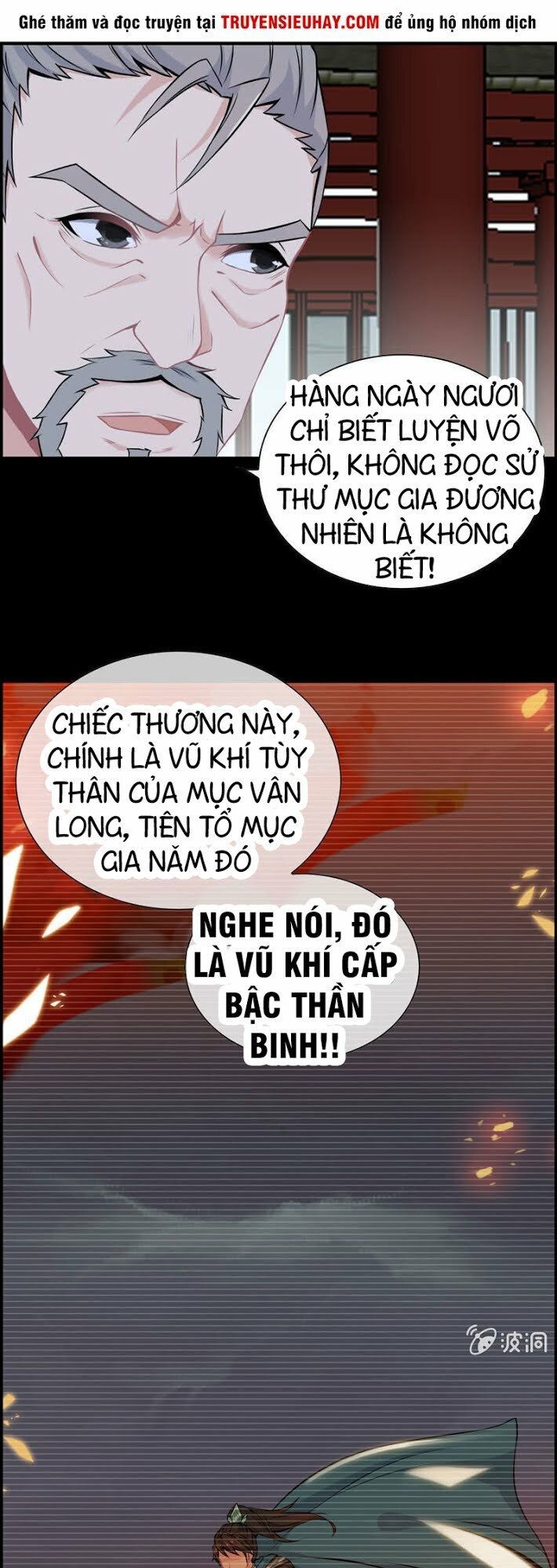 Thần Ma Thiên Sát Chapter 27 - Trang 2