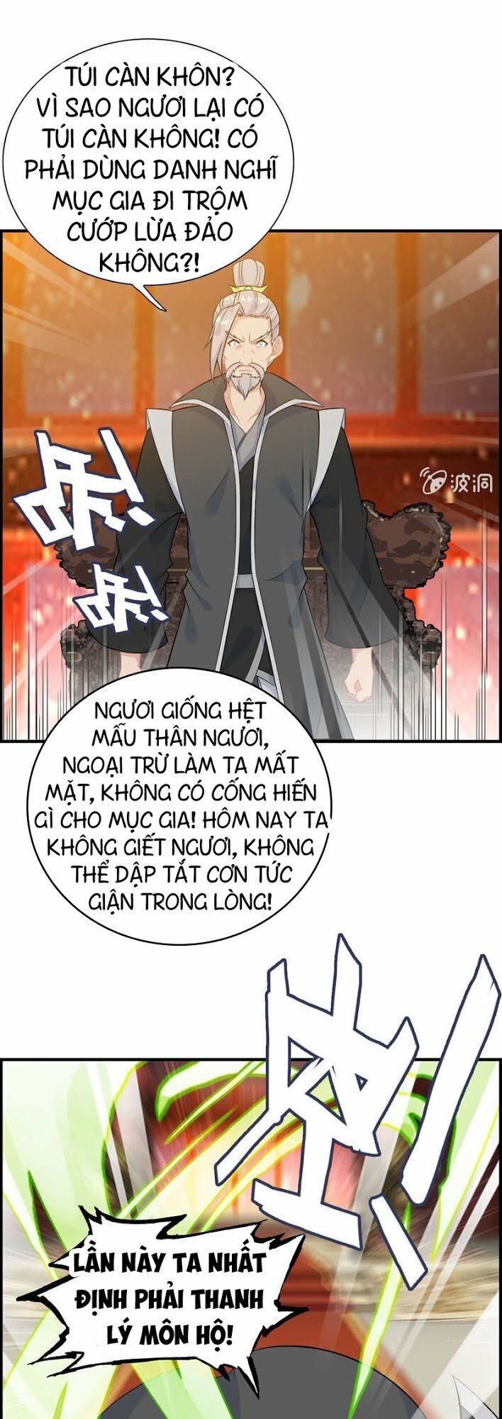 Thần Ma Thiên Sát Chapter 26 - Trang 2