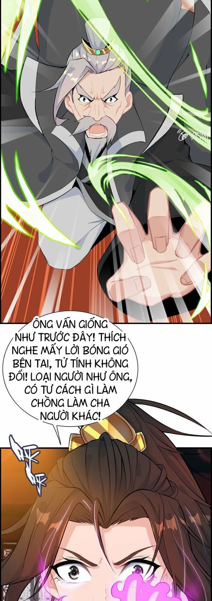 Thần Ma Thiên Sát Chapter 26 - Trang 2