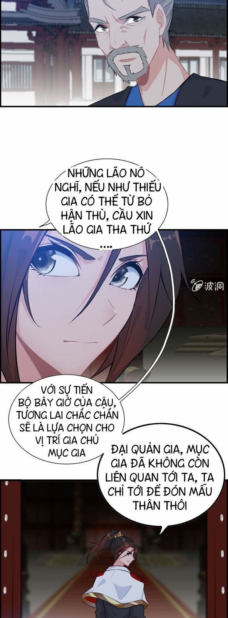 Thần Ma Thiên Sát Chapter 26 - Trang 2