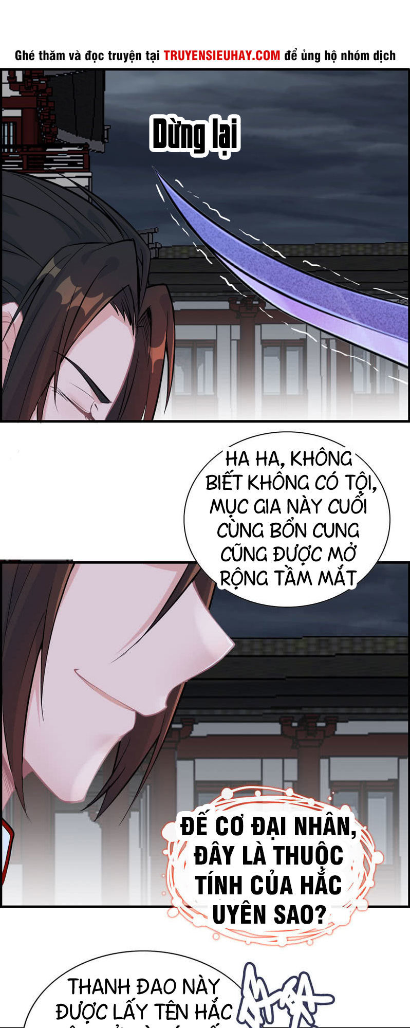 Thần Ma Thiên Sát Chapter 25 - Trang 2