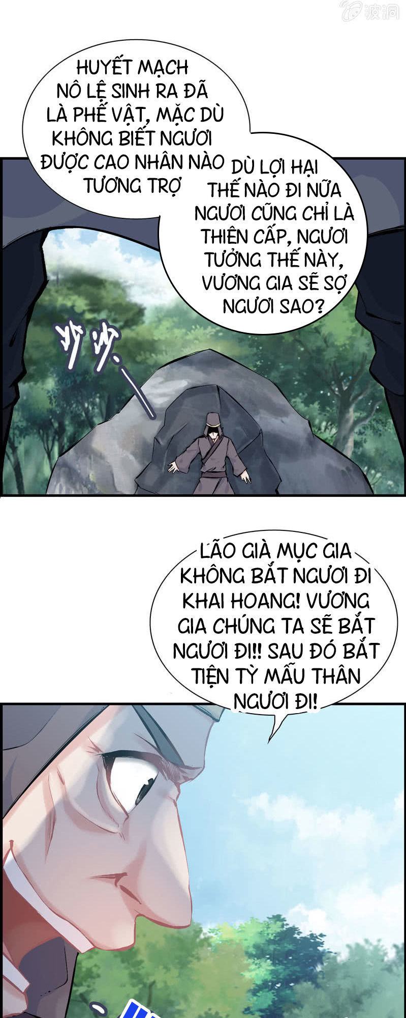 Thần Ma Thiên Sát Chapter 23 - Trang 2