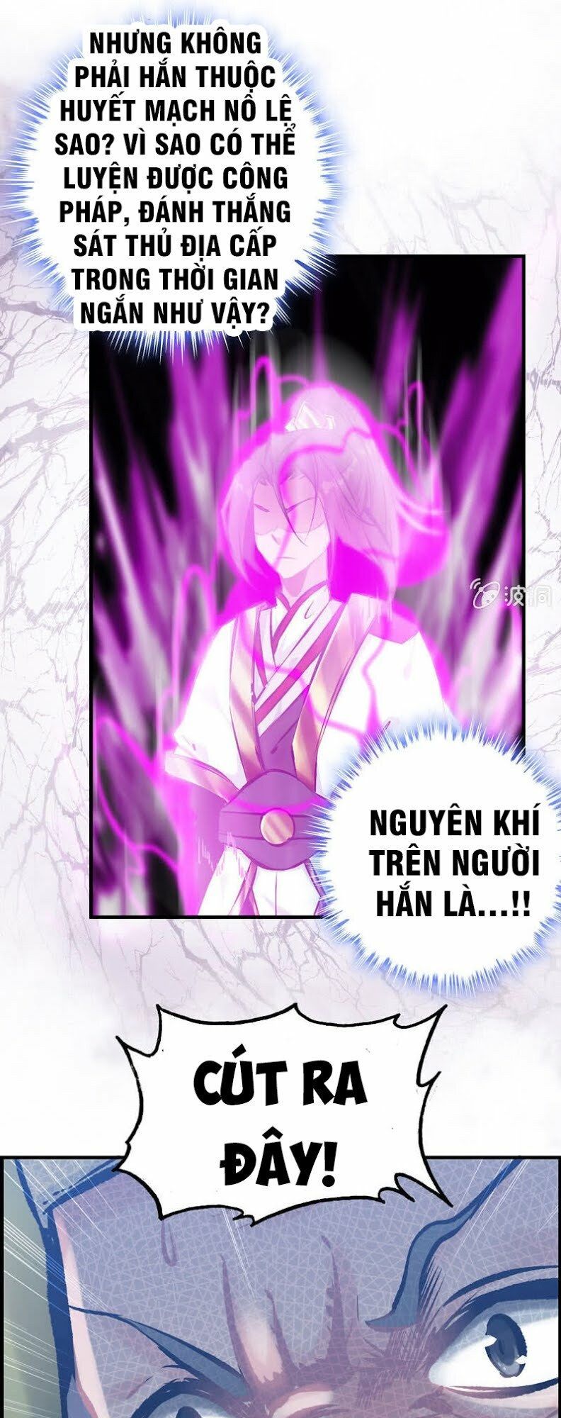 Thần Ma Thiên Sát Chapter 23 - Trang 2