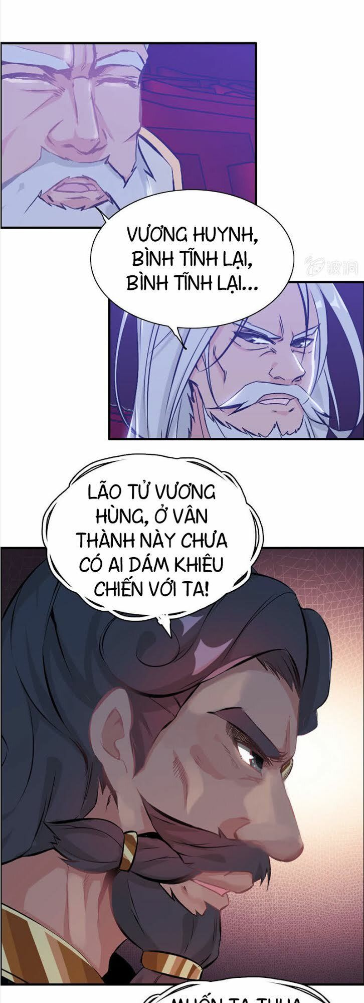 Thần Ma Thiên Sát Chapter 22 - Trang 2