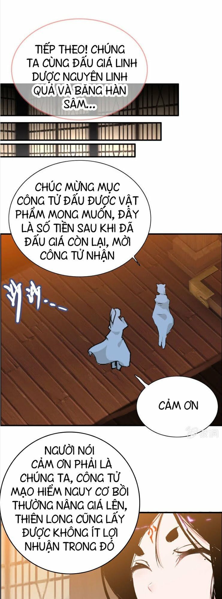 Thần Ma Thiên Sát Chapter 22 - Trang 2