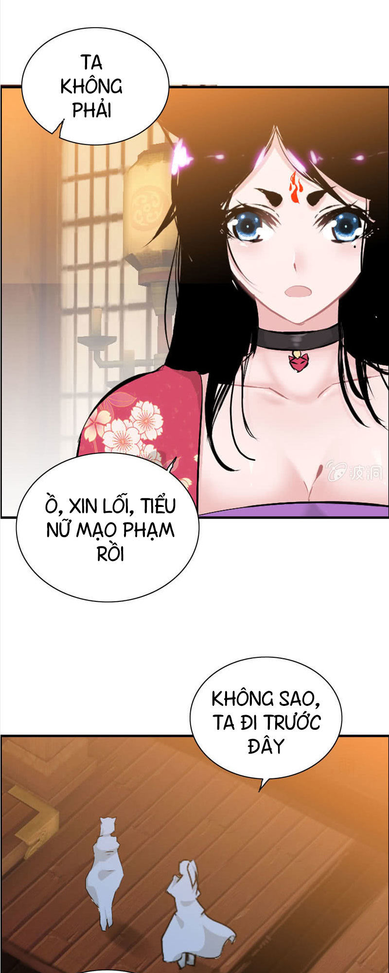 Thần Ma Thiên Sát Chapter 22 - Trang 2