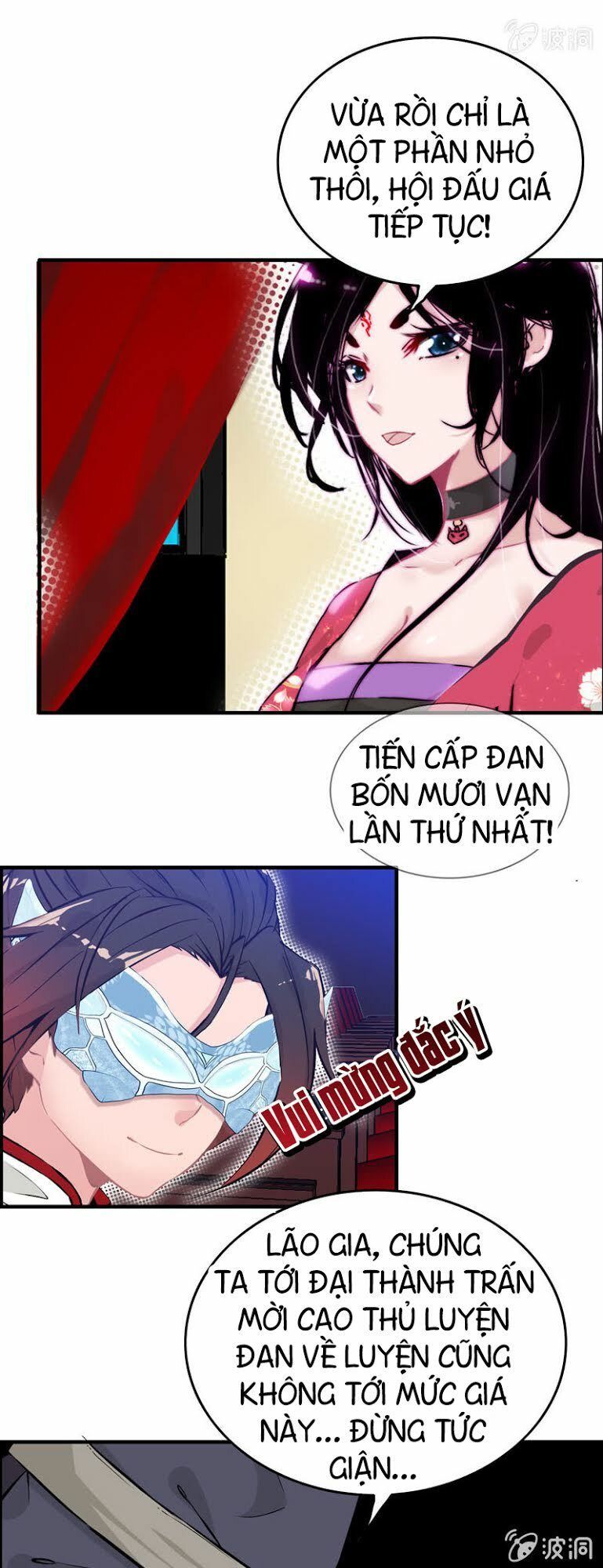 Thần Ma Thiên Sát Chapter 21 - Trang 2