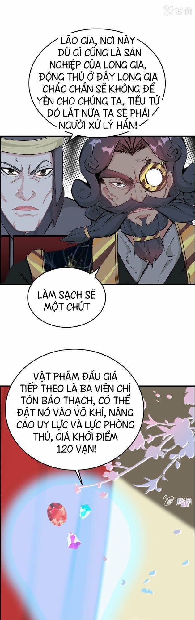 Thần Ma Thiên Sát Chapter 21 - Trang 2