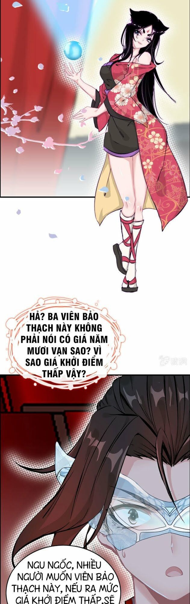 Thần Ma Thiên Sát Chapter 21 - Trang 2