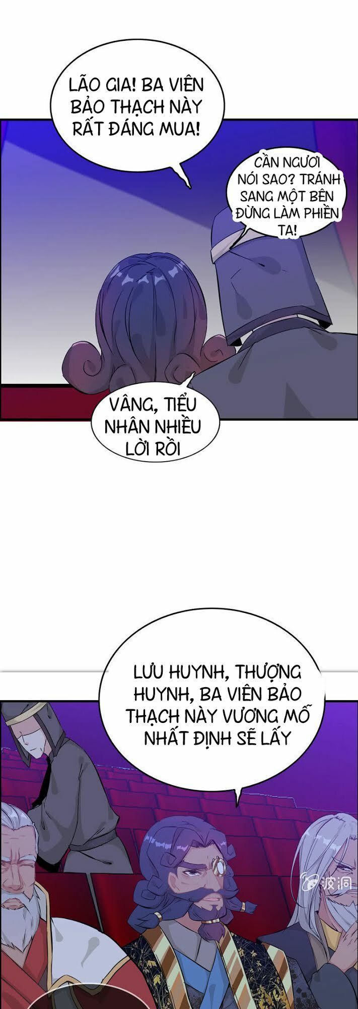 Thần Ma Thiên Sát Chapter 21 - Trang 2