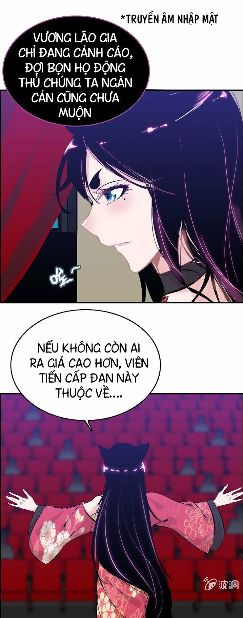 Thần Ma Thiên Sát Chapter 21 - Trang 2