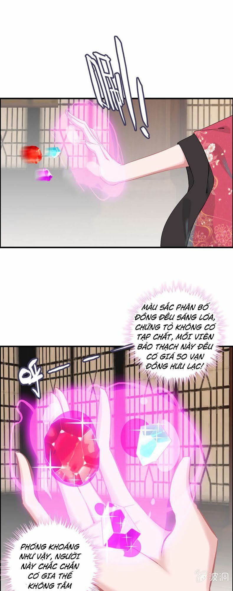 Thần Ma Thiên Sát Chapter 20 - Trang 2