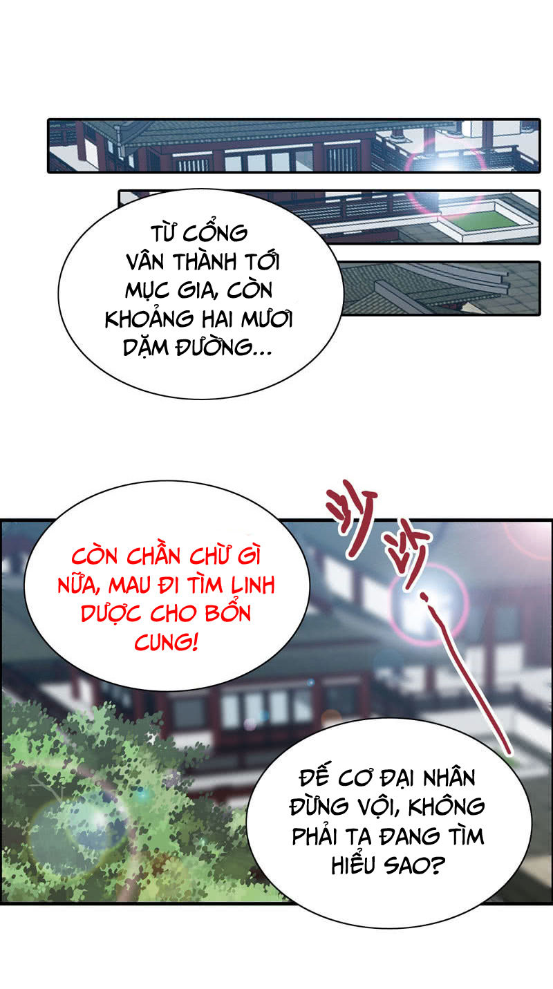 Thần Ma Thiên Sát Chapter 19 - Trang 2