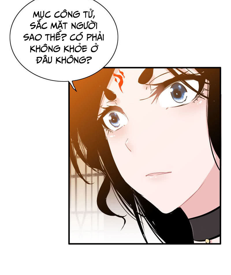 Thần Ma Thiên Sát Chapter 19 - Trang 2