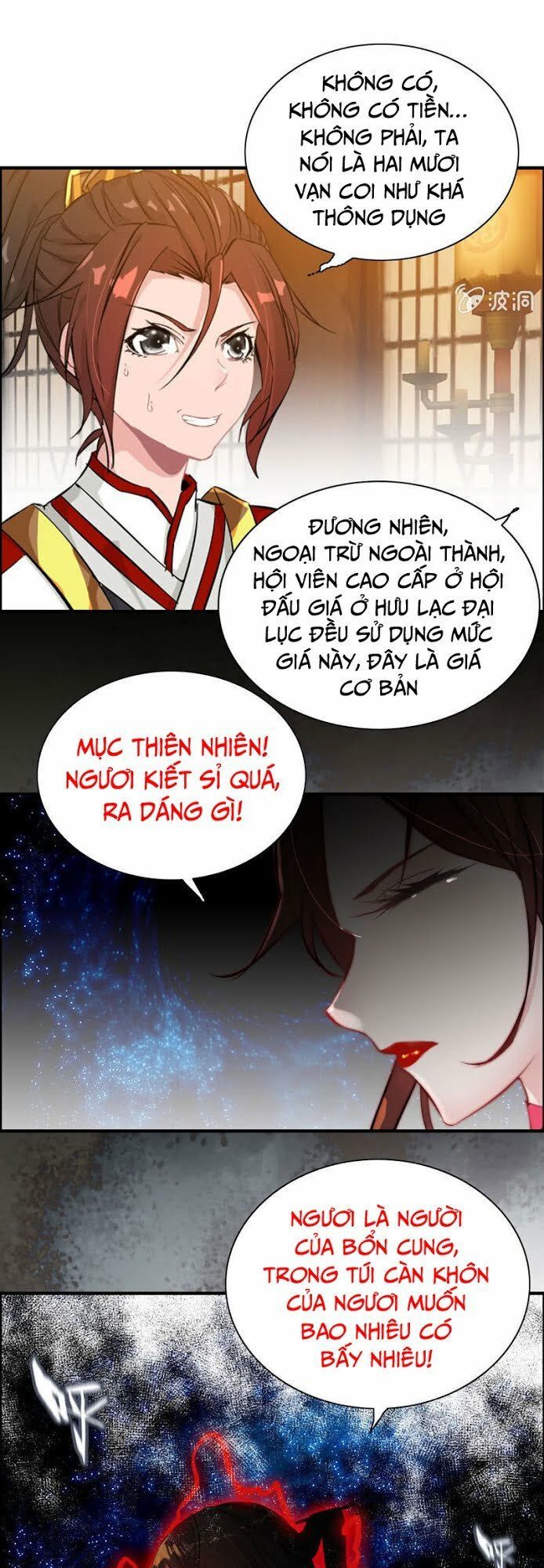 Thần Ma Thiên Sát Chapter 19 - Trang 2