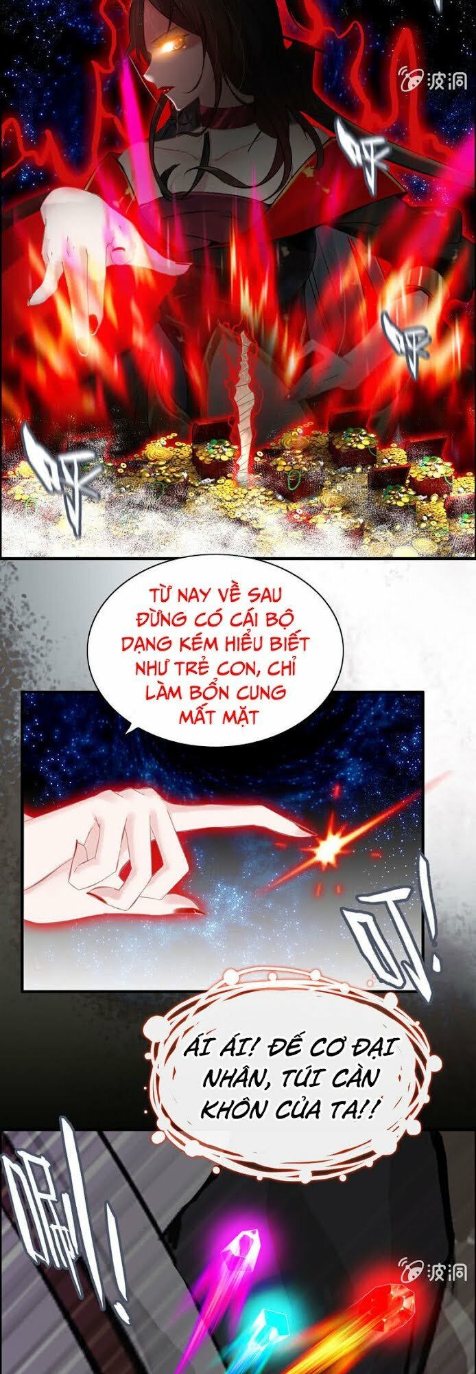 Thần Ma Thiên Sát Chapter 19 - Trang 2