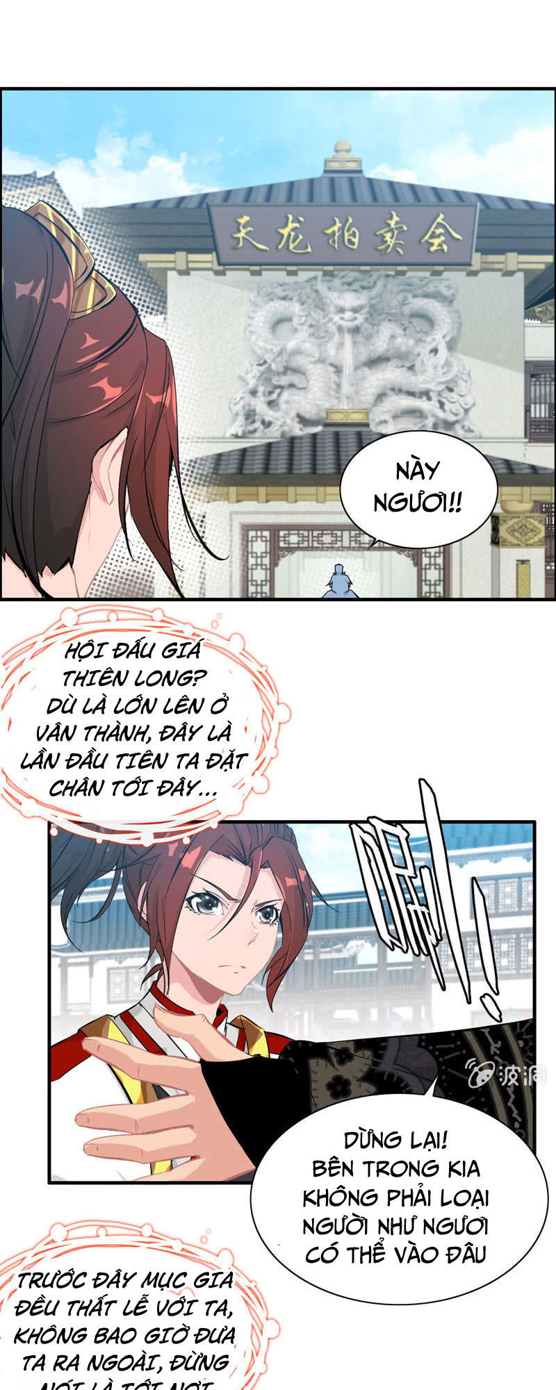 Thần Ma Thiên Sát Chapter 19 - Trang 2