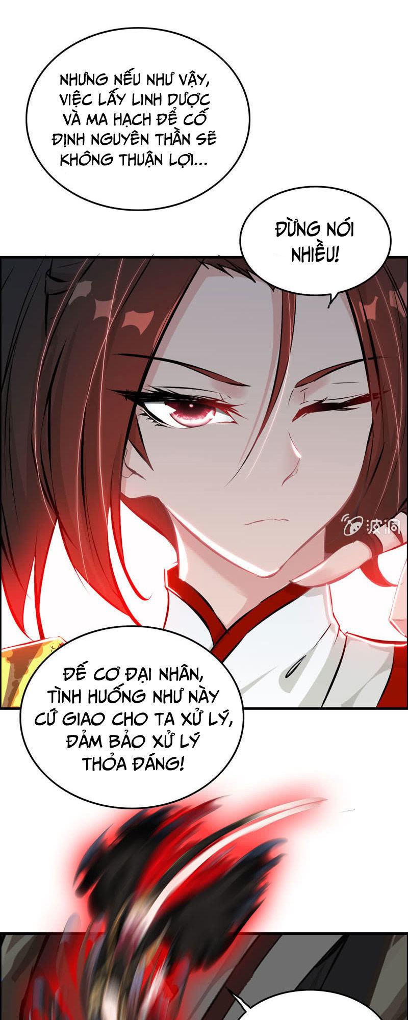 Thần Ma Thiên Sát Chapter 18 - Trang 2