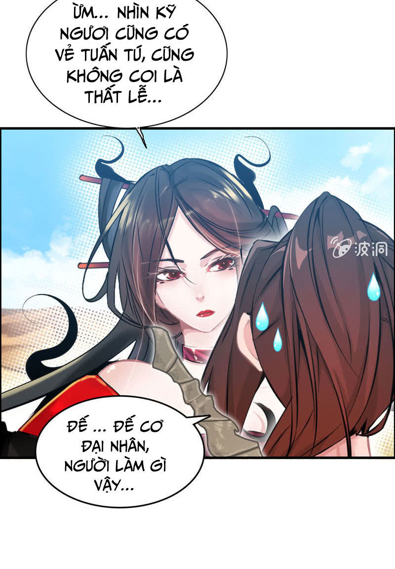 Thần Ma Thiên Sát Chapter 18 - Trang 2