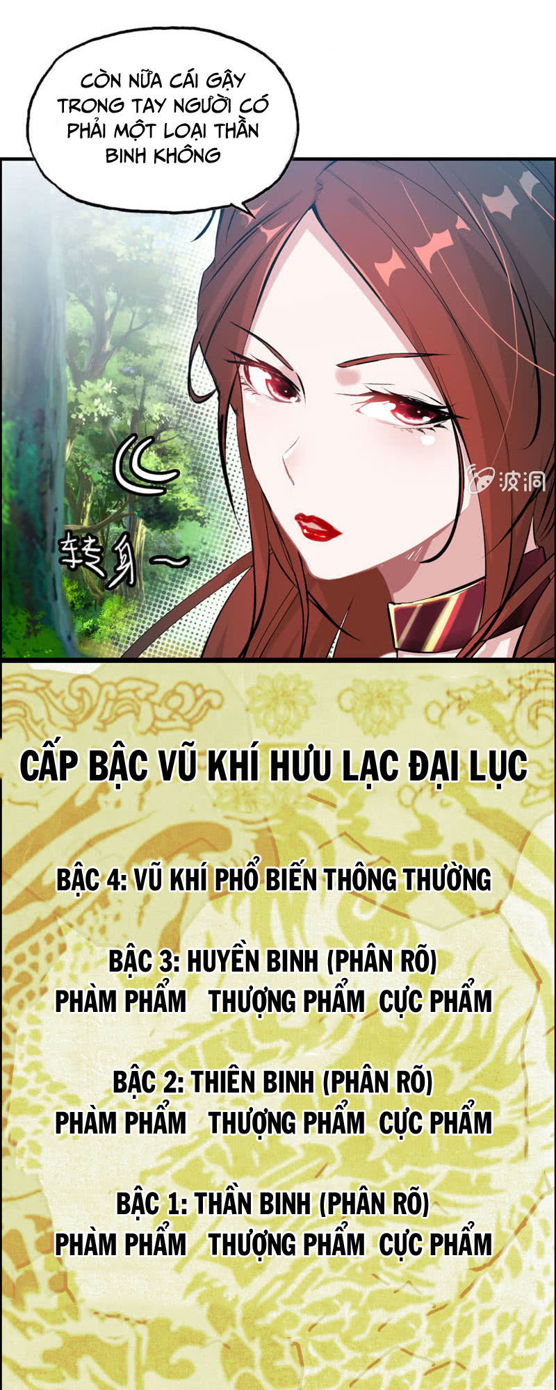 Thần Ma Thiên Sát Chapter 17 - Trang 2