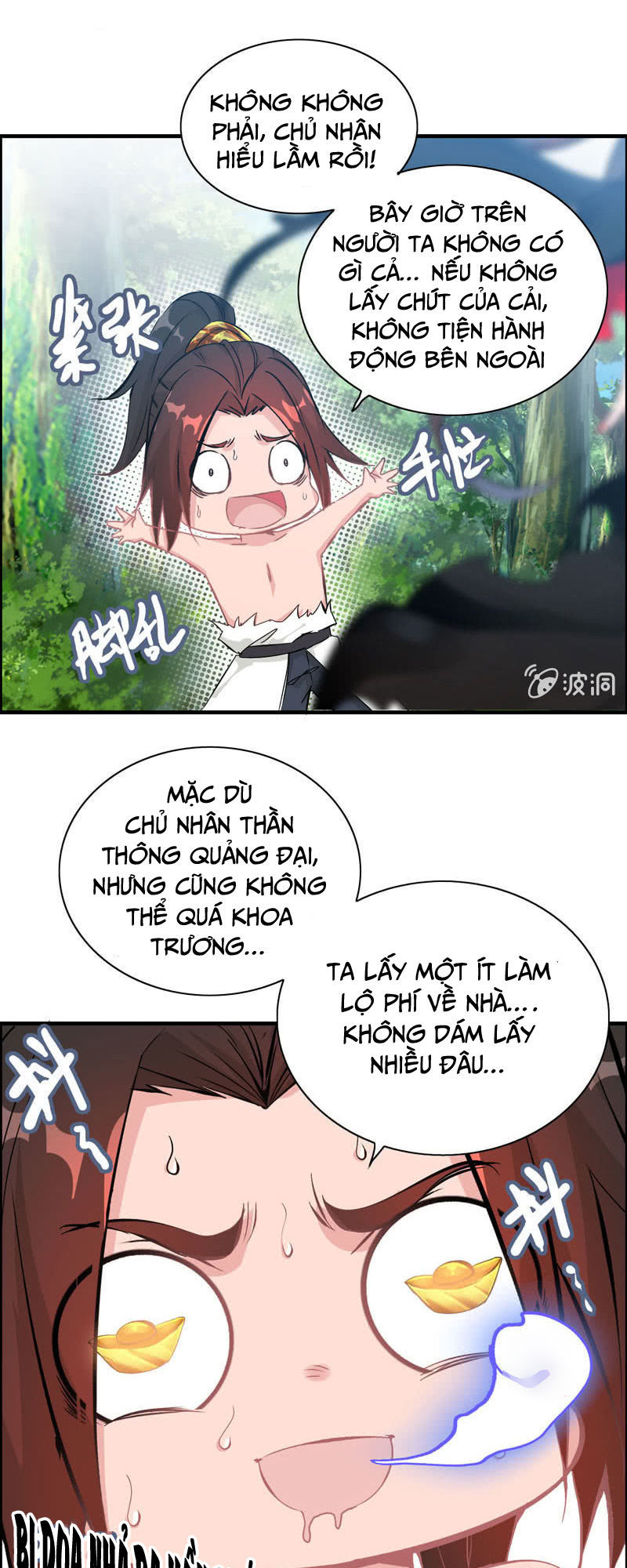 Thần Ma Thiên Sát Chapter 17 - Trang 2