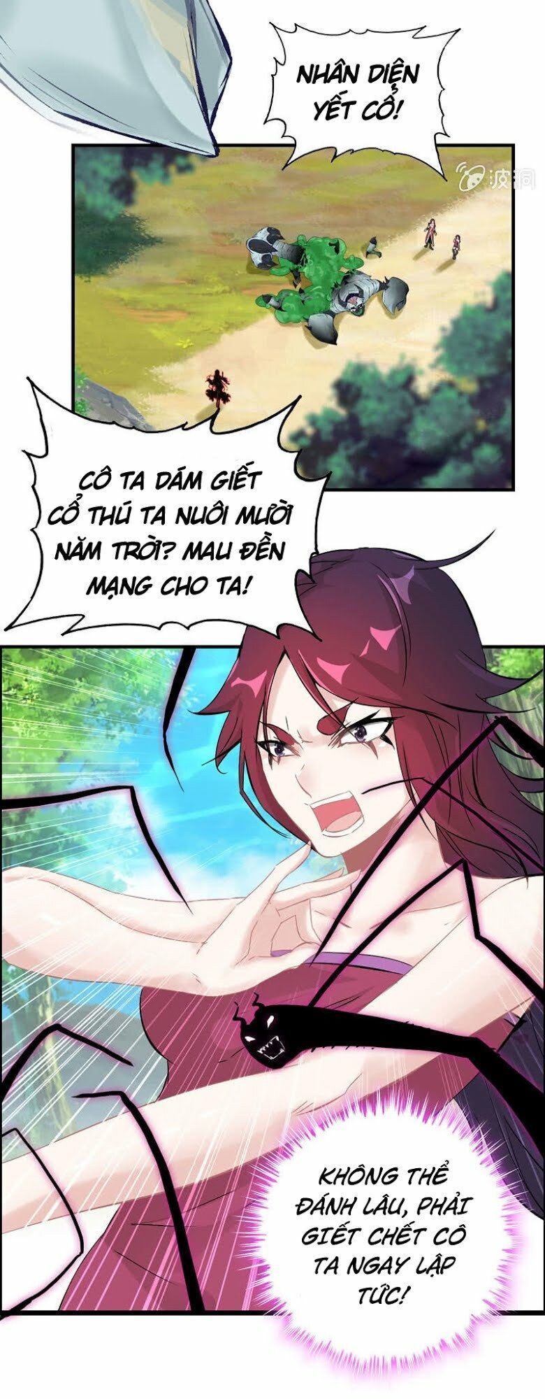 Thần Ma Thiên Sát Chapter 15 - Trang 2