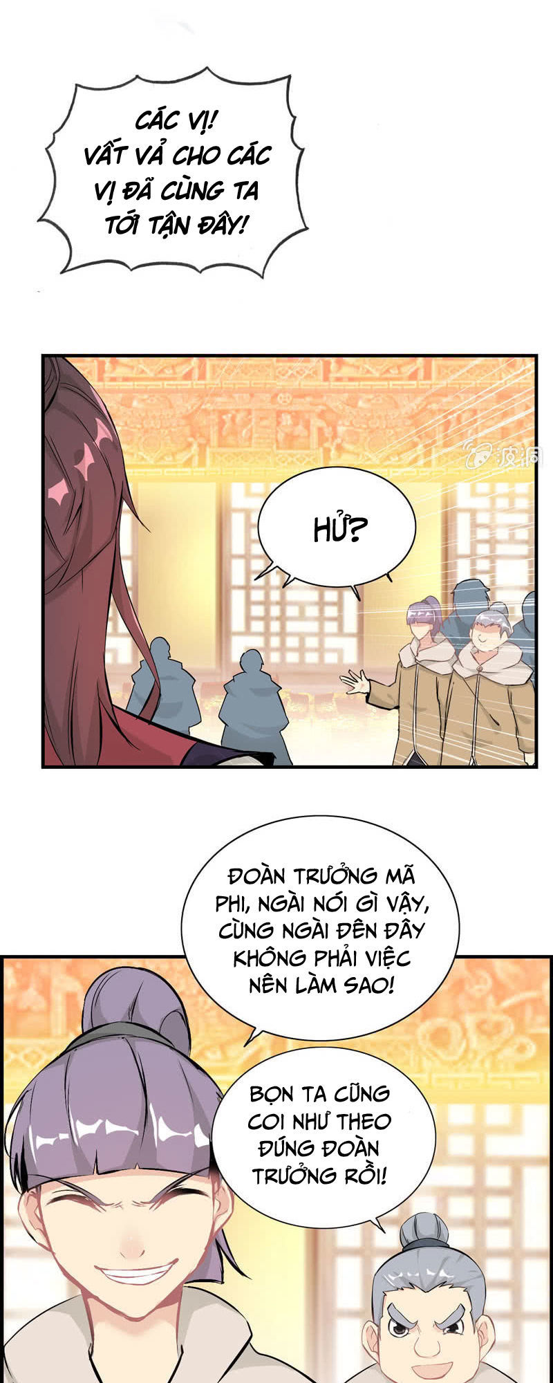 Thần Ma Thiên Sát Chapter 12 - Trang 2