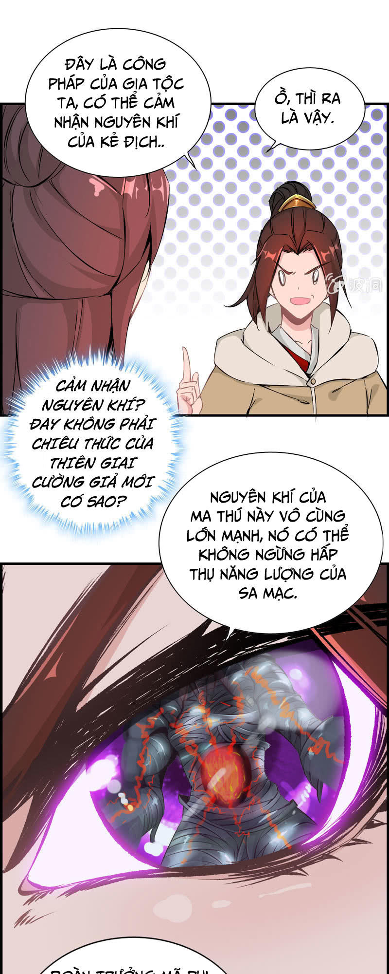 Thần Ma Thiên Sát Chapter 8 - Trang 2