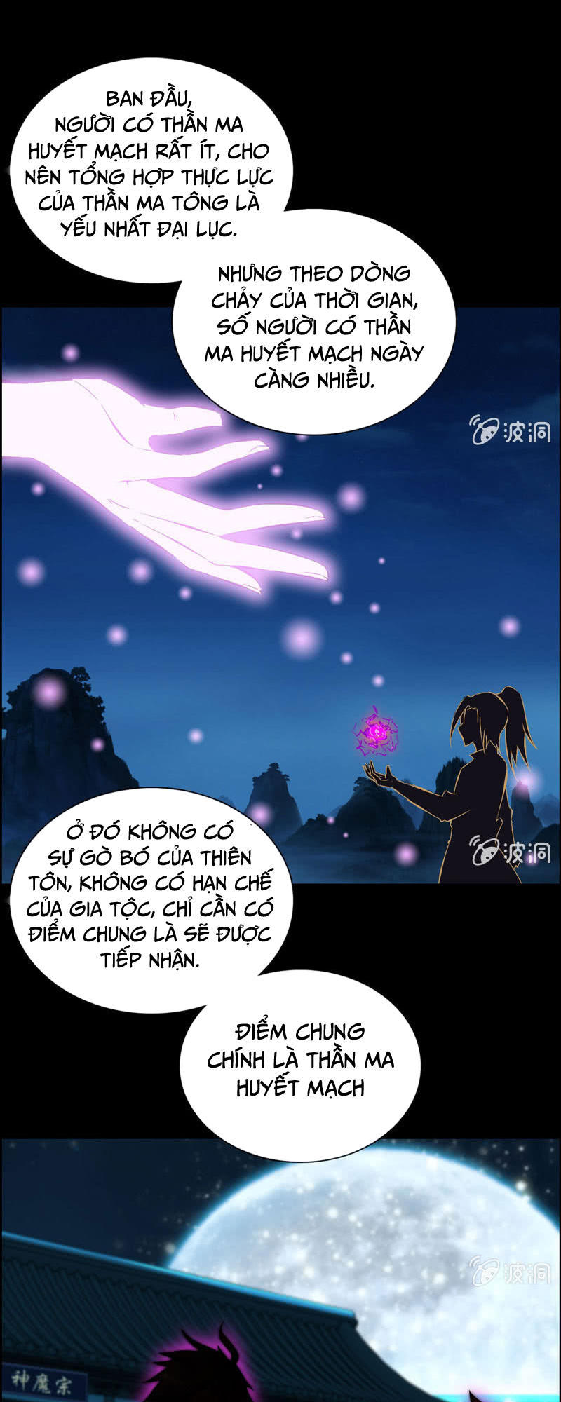 Thần Ma Thiên Sát Chapter 2 - Trang 2