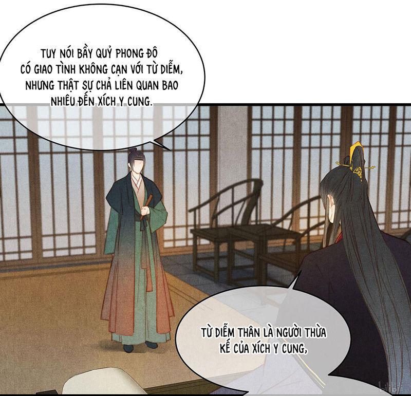 Thành Chủ Mỗi Ngày Đều Mơ Ước Ta Chapter 48 - Trang 2