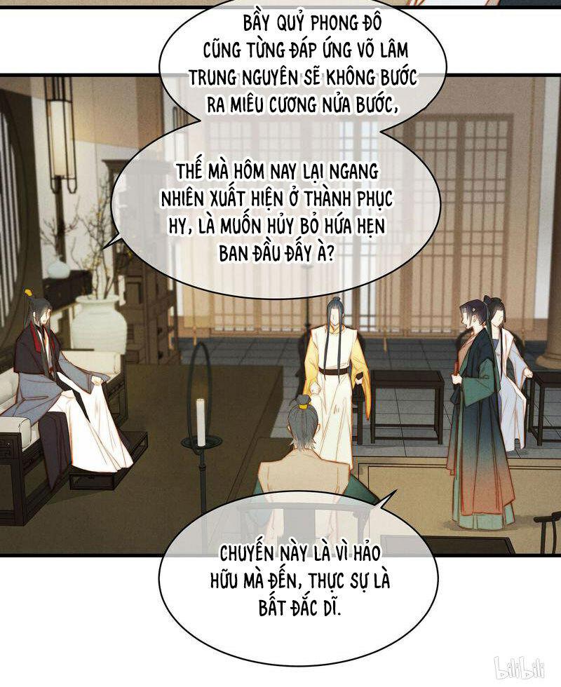 Thành Chủ Mỗi Ngày Đều Mơ Ước Ta Chapter 48 - Trang 2