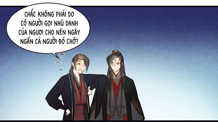 Thành Chủ Mỗi Ngày Đều Mơ Ước Ta Chapter 32 - Trang 2