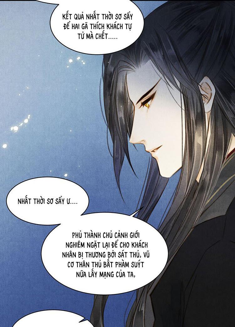 Thành Chủ Mỗi Ngày Đều Mơ Ước Ta Chapter 32 - Trang 2