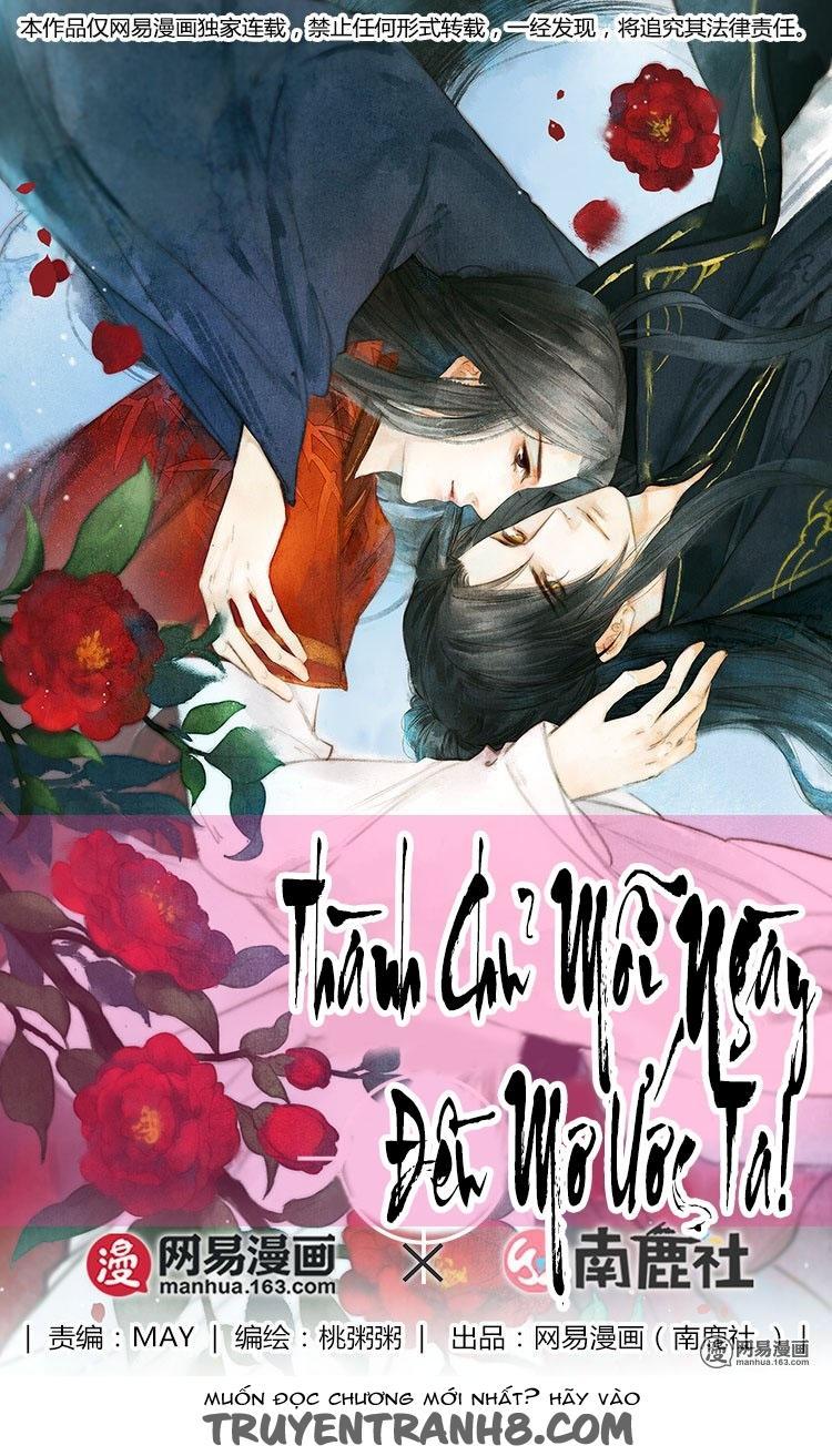 Thành Chủ Mỗi Ngày Đều Mơ Ước Ta Chapter 31 - Trang 2